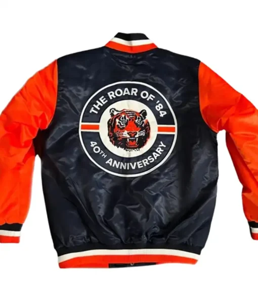 Buy 1984 Tigers World Starter Letterman Varsity Jacket For Unisex