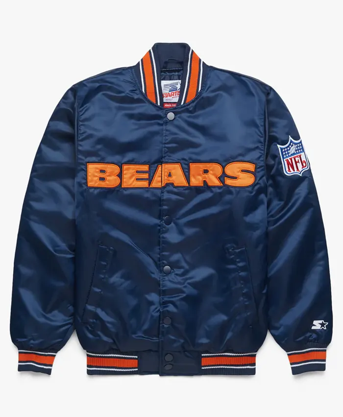 Chicago Bears offers Windbreaker