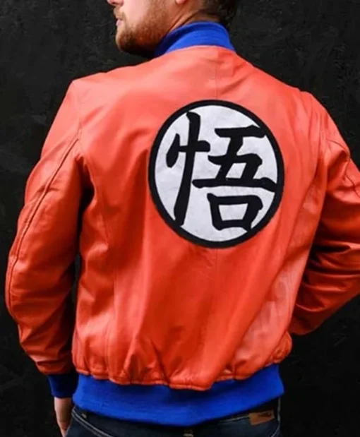 Dragon Ball Z Goku Orange Leather Bomber Jacket back look