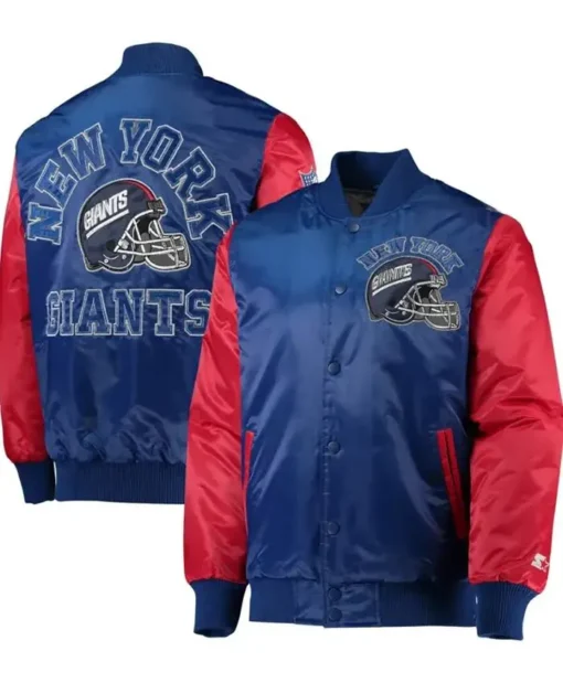 New York Giants Letterman Varsity Jacket For Sale