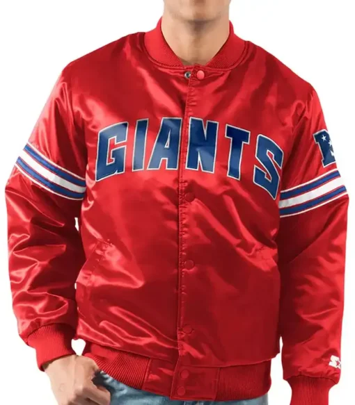 New York Giants Satin Letterman Varsity Jacket