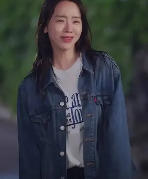 Welcome to Samdalri 2023 Shin Hye-sun Trucker Jacket